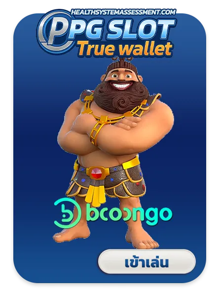 imgi_AllSLOT_2