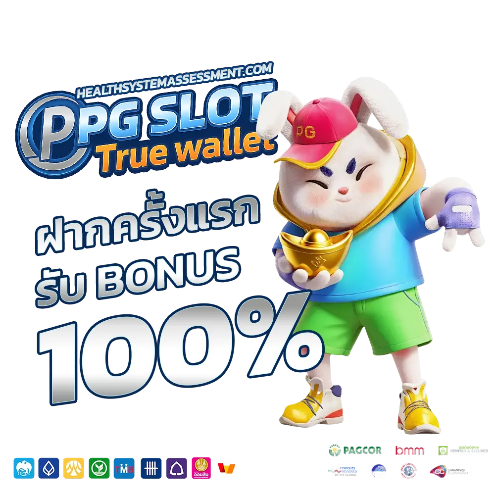 pg slot wallet auto