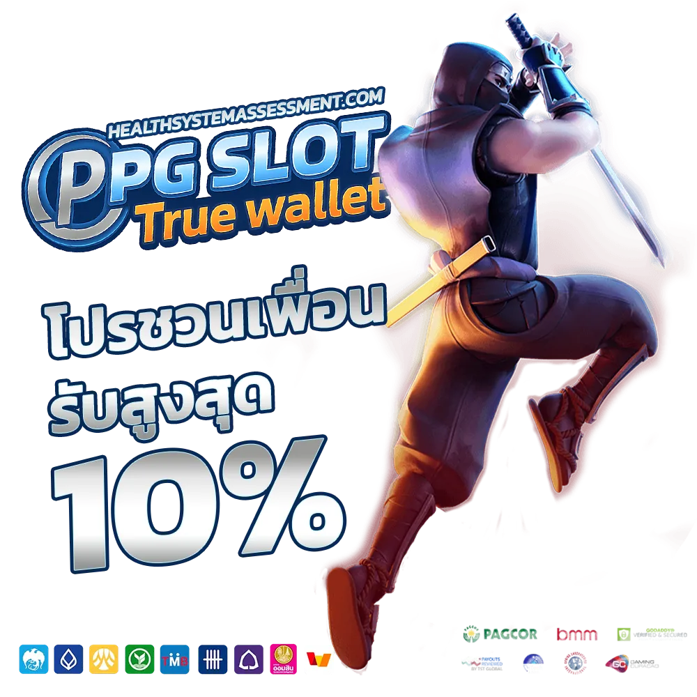 pgslot wallet